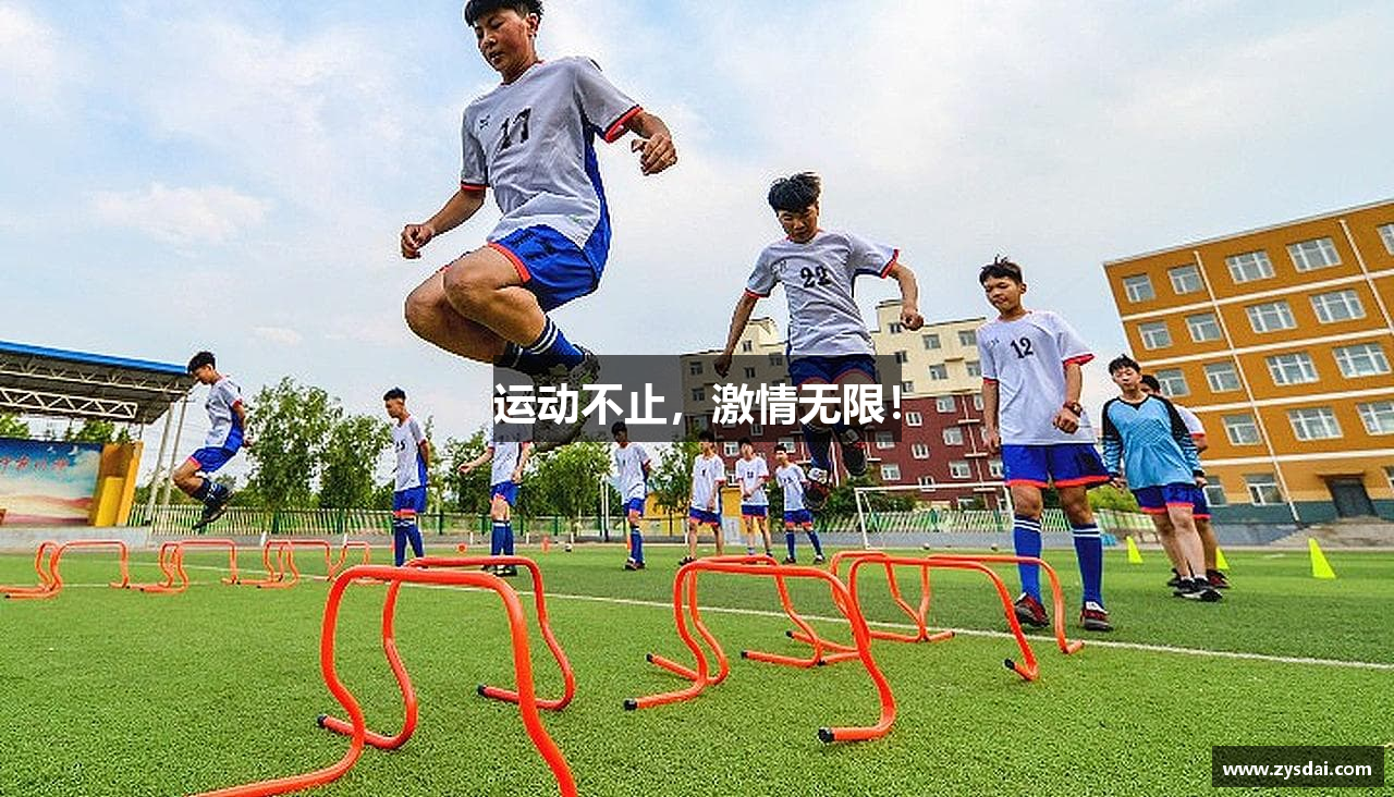 cmp冠军体育首页登录